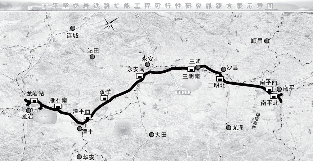 南三龙铁路最新进展报告概览