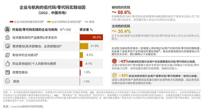 香港码今期开奖结果｜最新正品解答落实