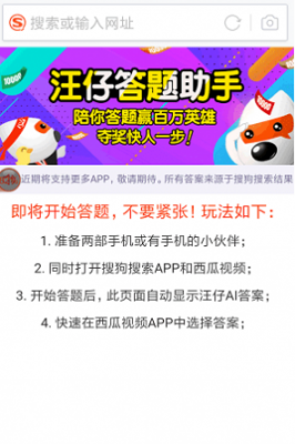 新奥精准资料免费提供彩吧助手｜全新核心解答与落实