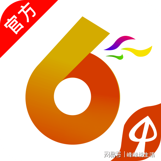 2024香港历史开奖结果查询表最新｜实地解释定义解答