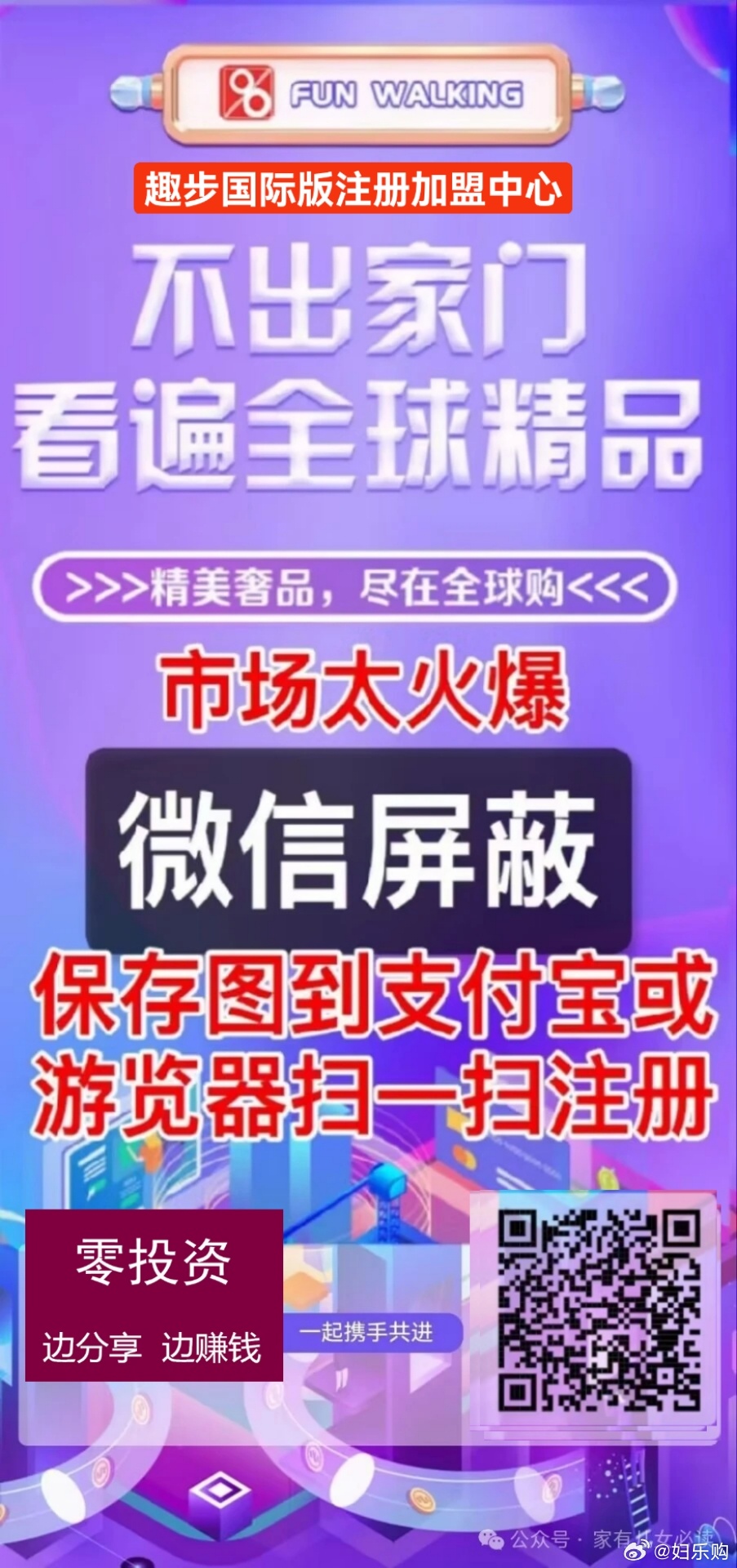 揭秘2024一肖一码使用方法｜连贯性执行方法评估