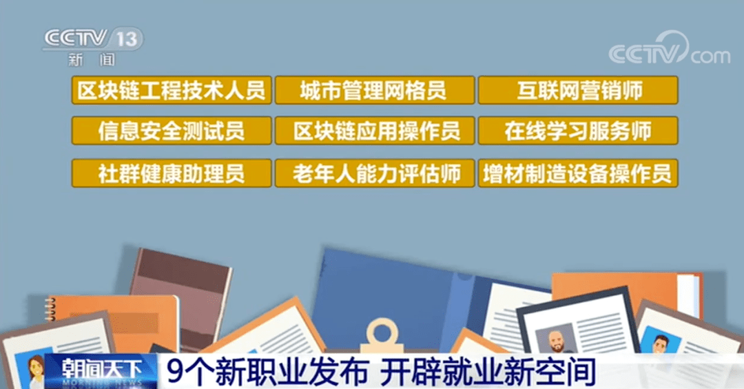 新澳门天天开奖澳门开奖直播｜连贯性执行方法评估