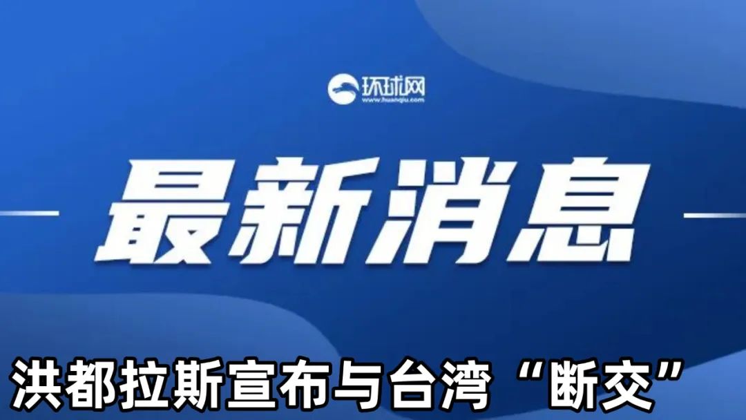 2023年澳门资料大全正版资料｜实时数据解释定义