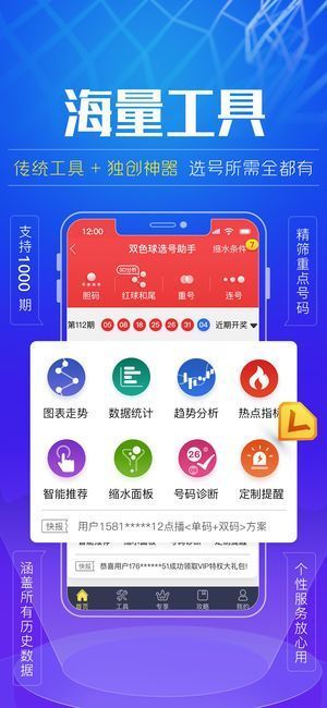 澳门600图库精准｜实地解释定义解答