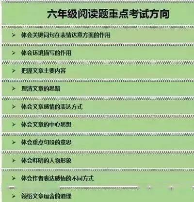 二四六香港资料期期中准｜最新方案解答