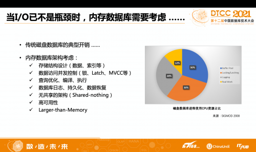 2024澳门六开奖结果｜全面数据解释落实