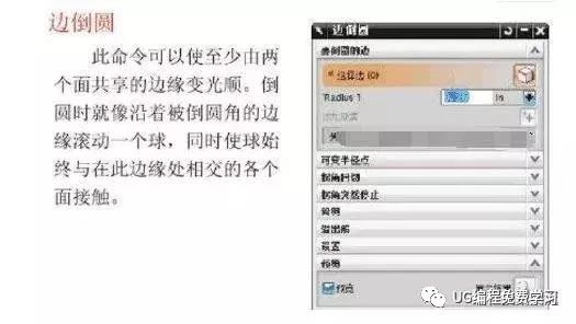 澳门一码一肖一待一中四｜实用技巧与详细解析