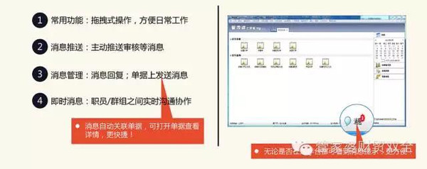 澳门管家婆资料一码一特一,决策资料解释落实_工具版33.503