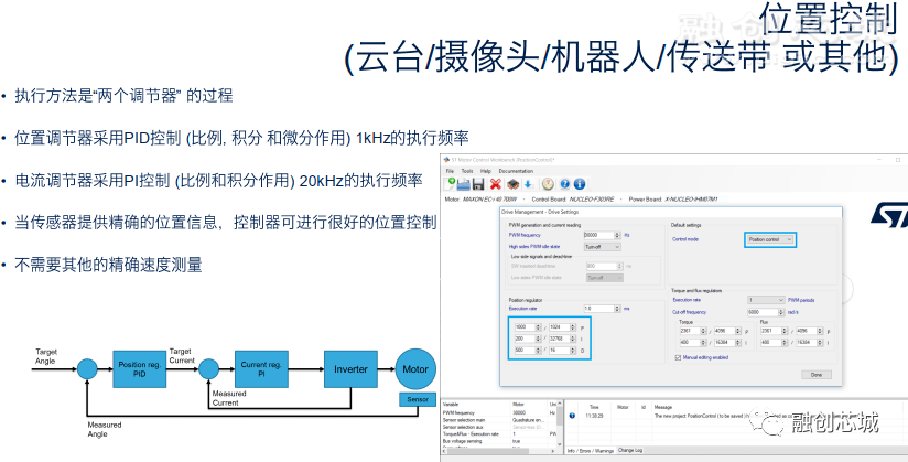 新澳精准资料免费提供265期,适用计划解析方案_UHD款24.654