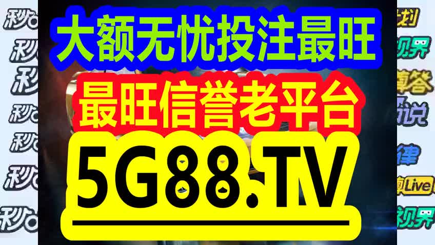 管家婆最准一码一肖｜统计解答解释落实