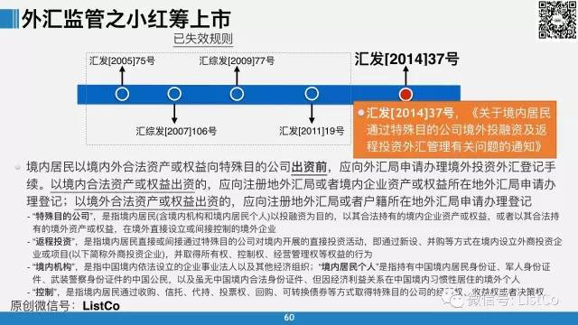 777778888王中王最新,全面解答解释落实_标配版24.697