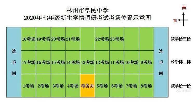 2024管家婆资料一肖,统计研究解释定义_静态版39.850