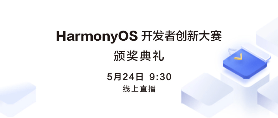 管家婆必中一肖一鸣,创新落实方案剖析_HarmonyOS89.489