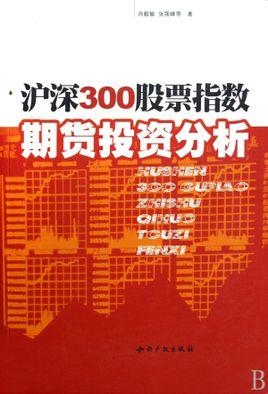 新澳门今晚平特一肖,精细化解读说明_投资版21.183