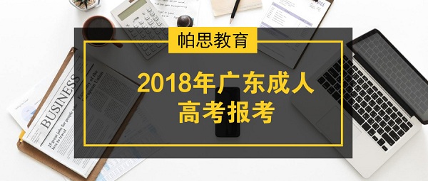 澳门管家婆100%精准,新兴技术推进策略_体验版56.727