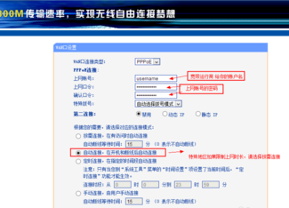 99资源最新地址涉黄问题深度解析