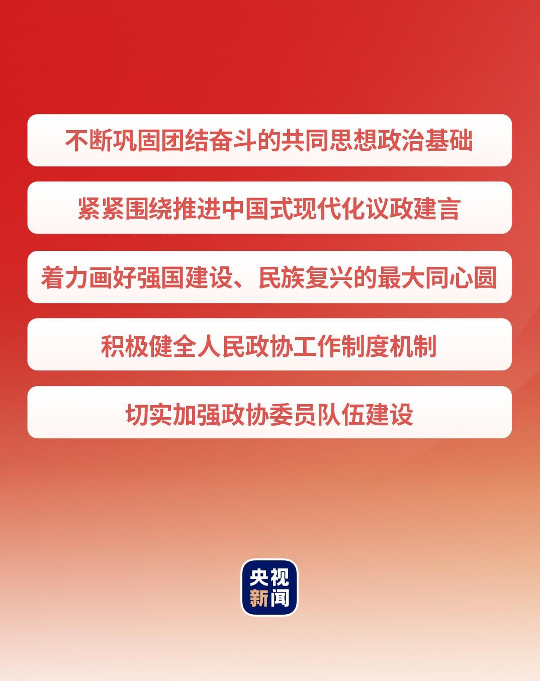 新澳门免费全年资料查询,实地研究解析说明_微型版87.667