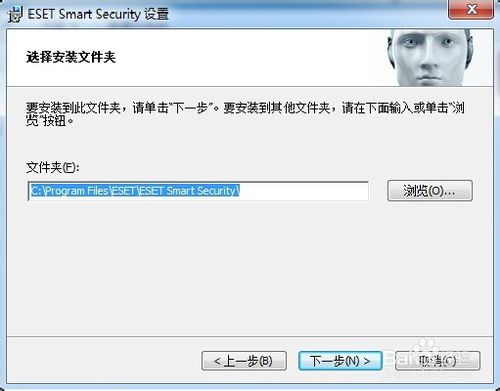 ESET NOD32激活码获取与使用详解