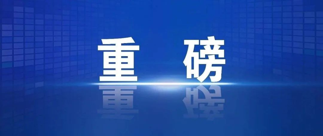 解码513现象，揭示热点背后的深层影响