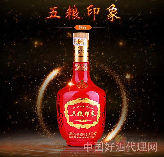 五粮最新酒，传统工艺与现代科技的完美融合