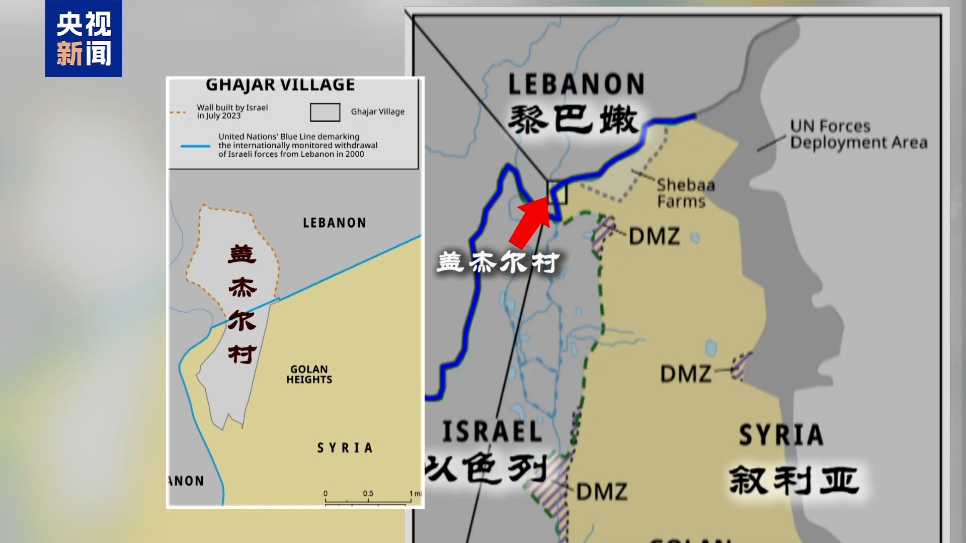 中东局势最新动态，地缘政治与经济挑战加剧