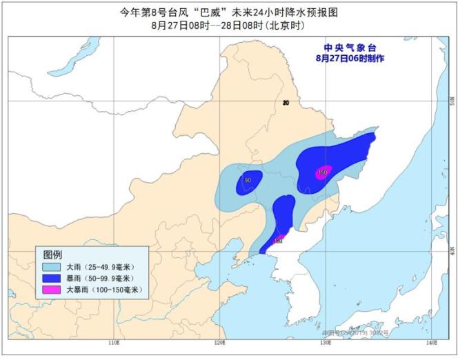 辽宁台风最新动态，影响及应对策略