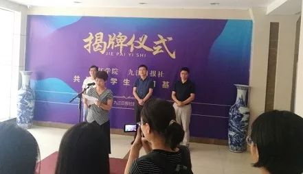 九江新闻网，城市新动态与发展亮点报道