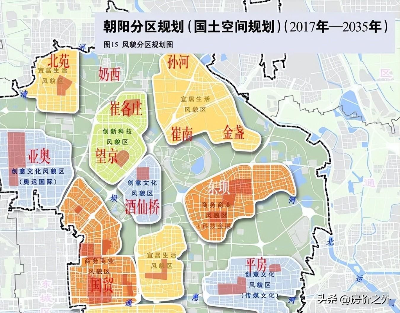 东洲二手房最新信息全面解析