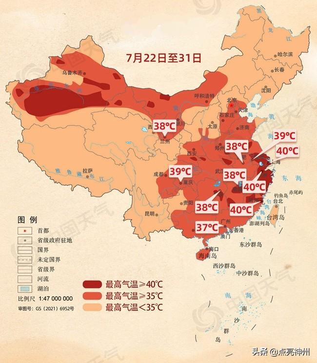 最新火炉排名揭秘，最佳取暖设备大盘点