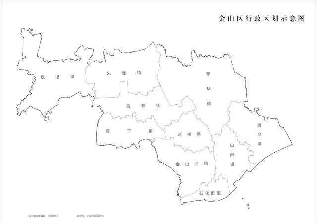 2025年1月2日 第21页