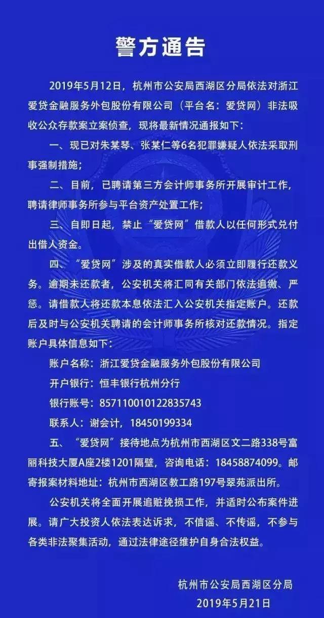 利得行引领行业变革，打造卓越服务体验的最新动态