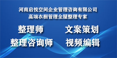 上杭人才网最新招聘信息概览及其行业影响分析