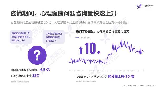 内蒙古疫情最新数据与全面解读报告