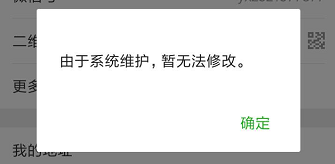 今日最新个性签名，探索个性表达新潮的时尚标签