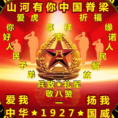 最新纪念日，特殊意义与价值的体现