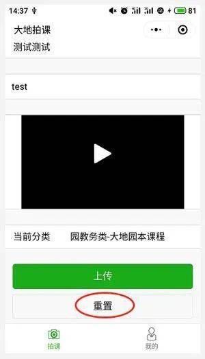 超碰最新视频探索与赏析，最新上传内容一览