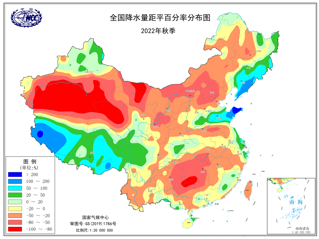 最新季节分布图揭示自然之美与气候变迁的深层联系