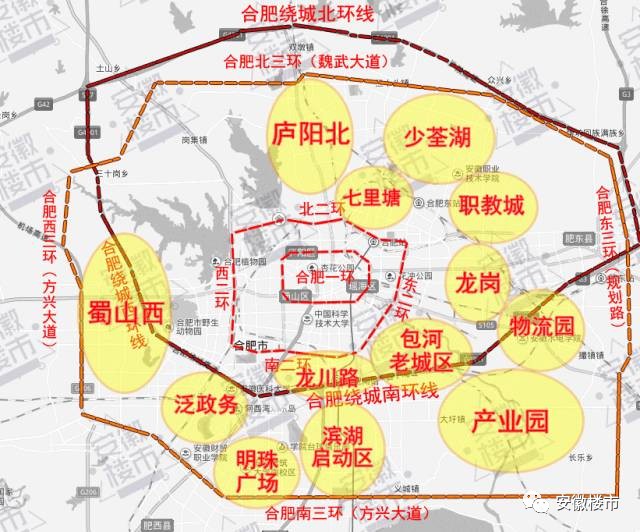 合肥三环最新动态，引领城市发展的交通新动脉启程