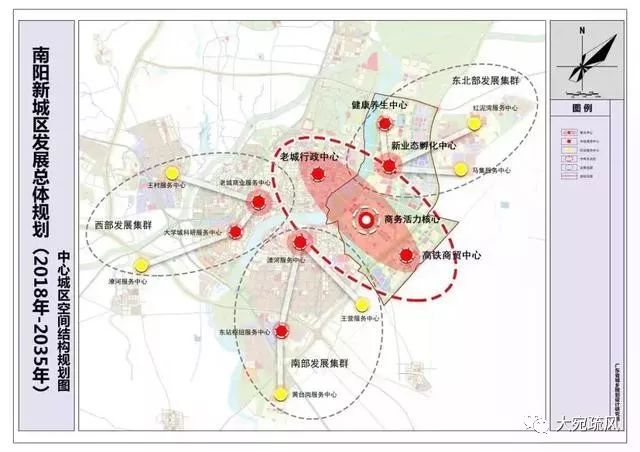 南阳新区蓬勃发展，城市新引擎最新动态