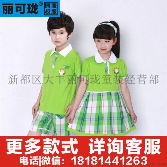 幼儿园时尚园服新款，时尚与教育融合之美