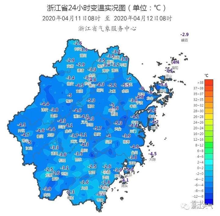 瑞安最新天气预报及气象分析概述