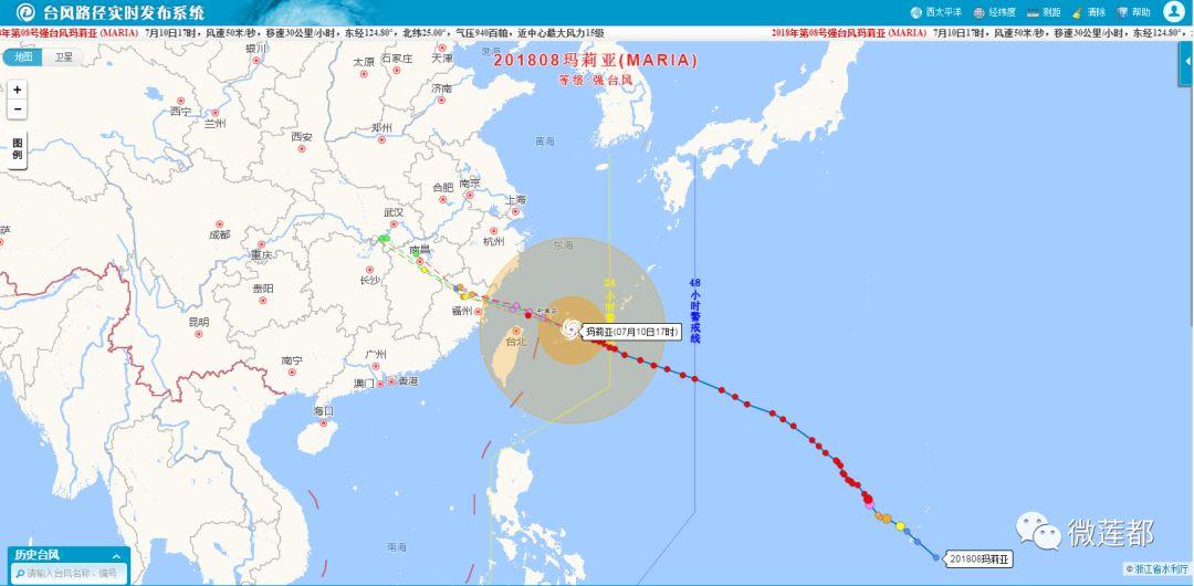 丽水台风最新动态，全方位应对，确保安全