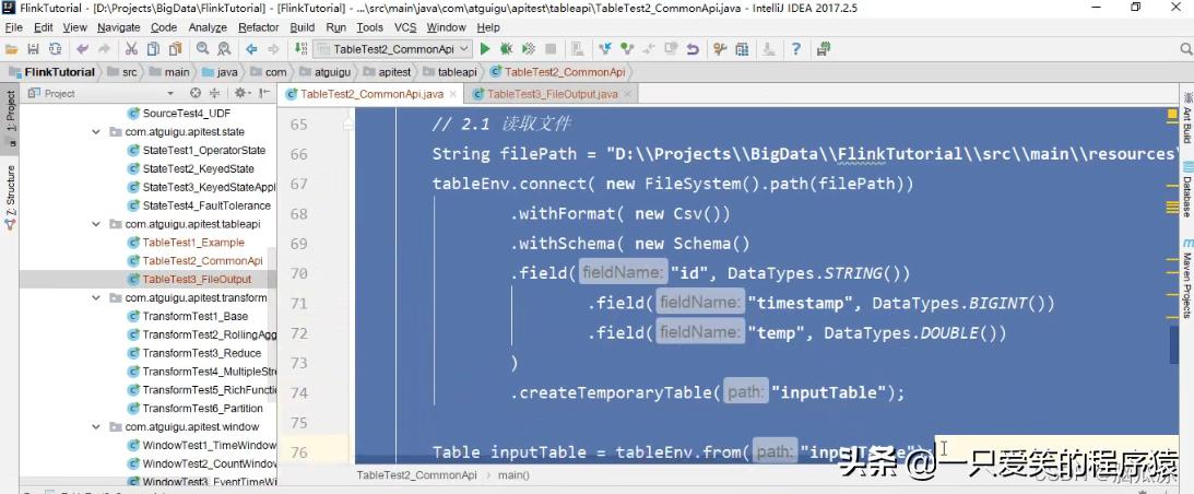 SQL最新版本的探索，功能更新与未来展望