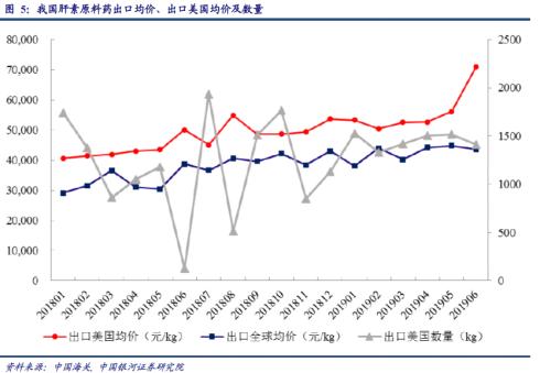 2025年2月17日 第10页