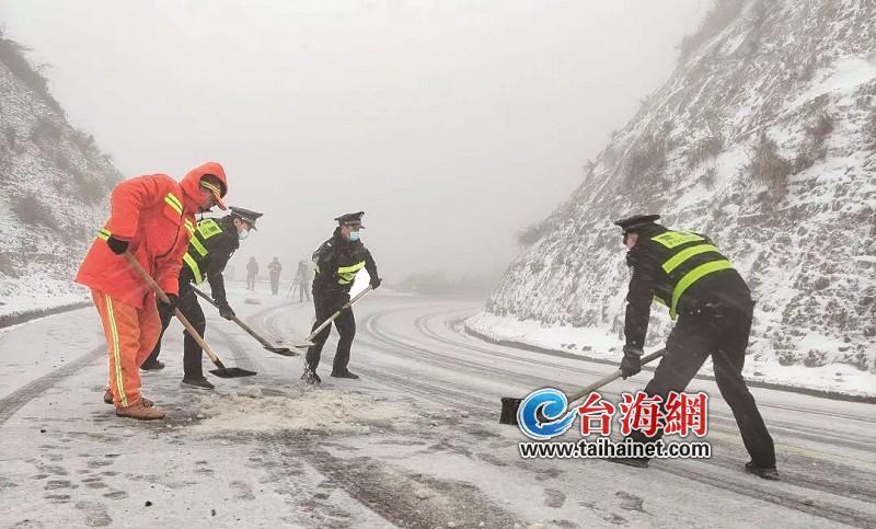 福建冷空气最新消息与影响分析概览